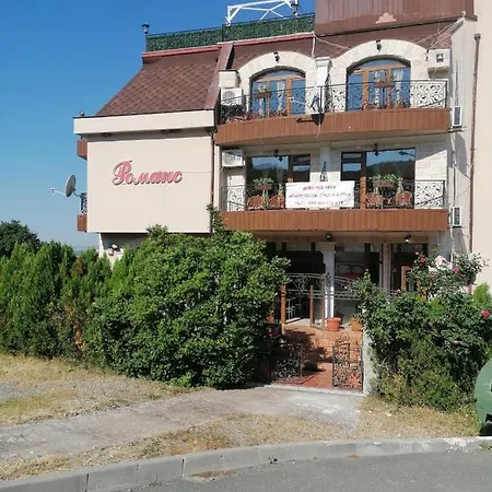 Романс Pensiune Koșarița